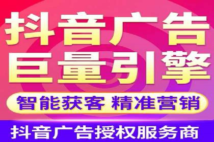 竞价推广开户费用一览：案例分析告诉你