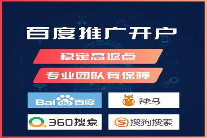 百度信息流广告优化：从案例看效果提升的秘诀