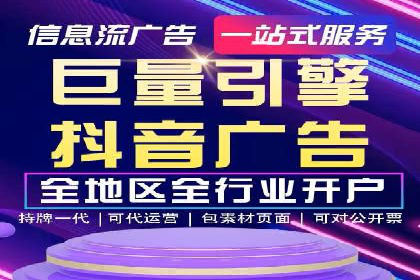 SEM托管公司经典案例分享与启示