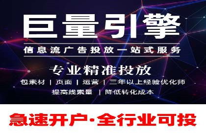 小红书信息流案例：家居行业如何抓住信息流红利